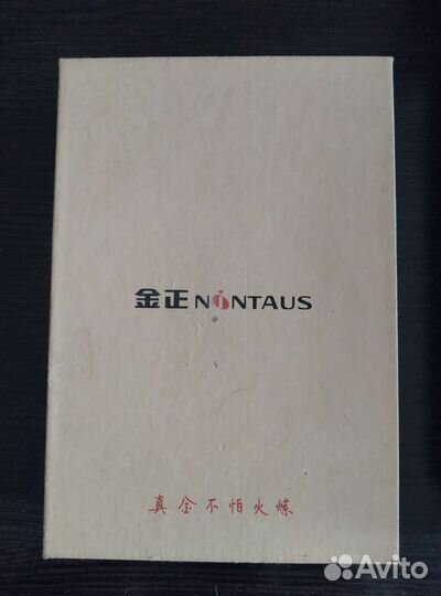 Диктофон nontaus