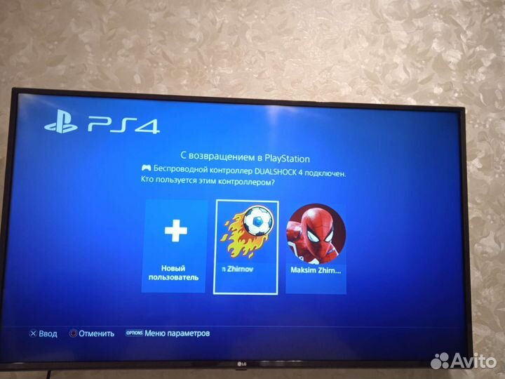 Игровая приставка ps4 slim 500
