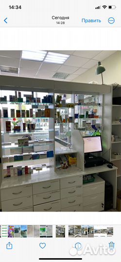 Готовый бизнес (аптека)