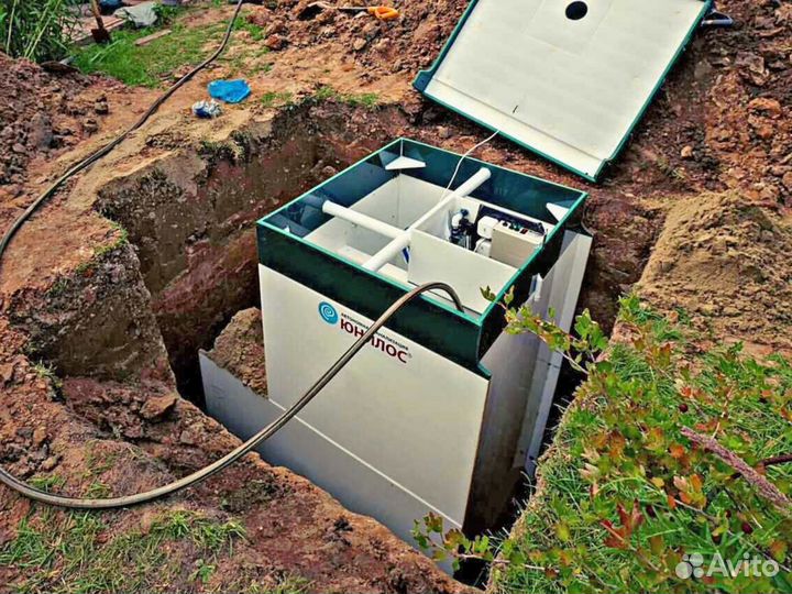 Септик Малахит 7 пластиковый