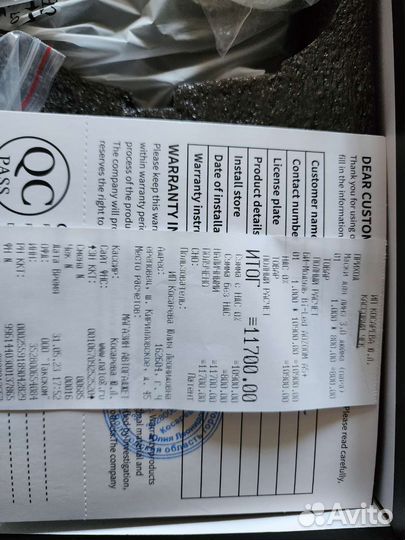 Би-Модуль Bi- led aozoom A5+