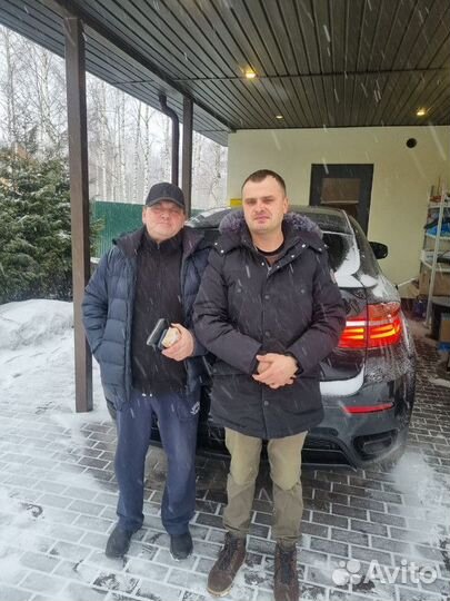 Срочный выкуп авто автовыкуп