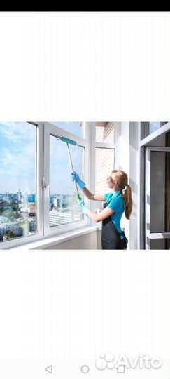 Мойка окон, лоджий, балконов