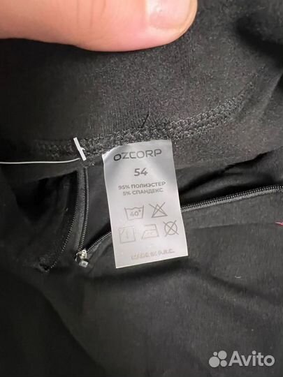 Термобелье мужское спортивное