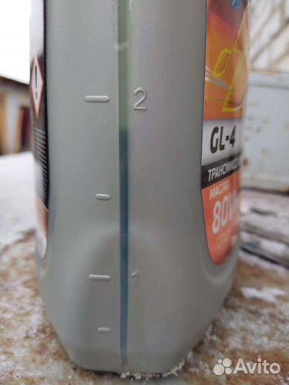 Масло трансмиссионное 80w90 (1.8 л)