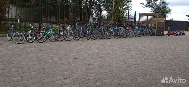 Вело прокат