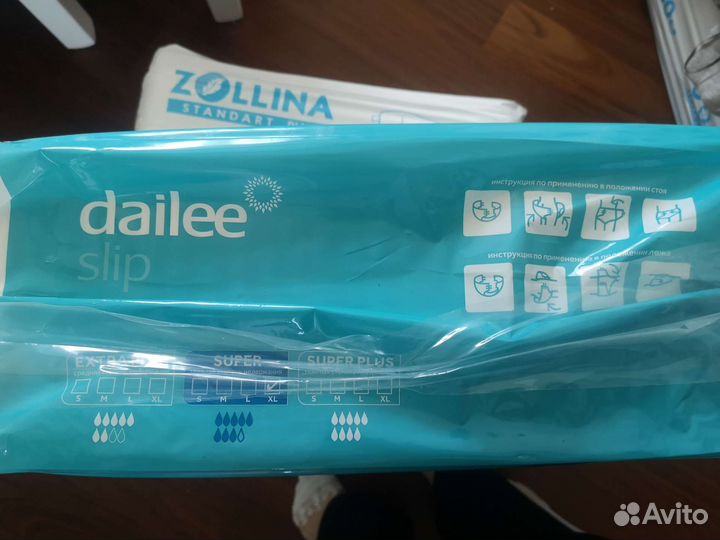 Памперсы для взрослых 4 размер xl