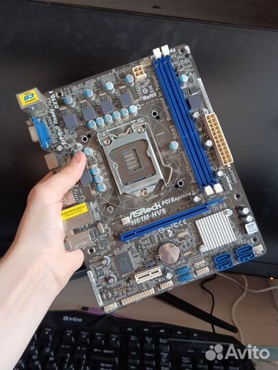 Компьютерное железо