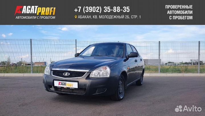 LADA Priora 1.6 МТ, 2008, 367 891 км