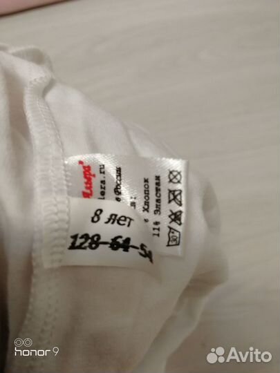 Купальник, юбка на девочку(акробатика,гимнастика)