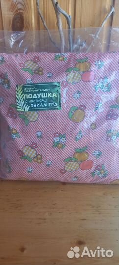 Лечебно-оздоровительная подушка