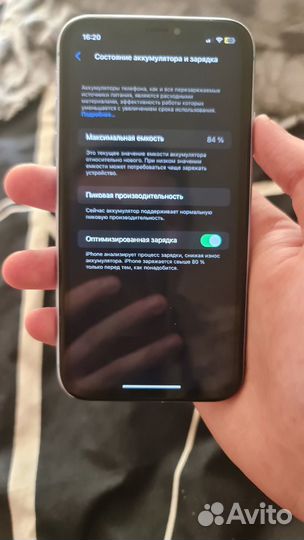 iPhone Xr, 64 ГБ