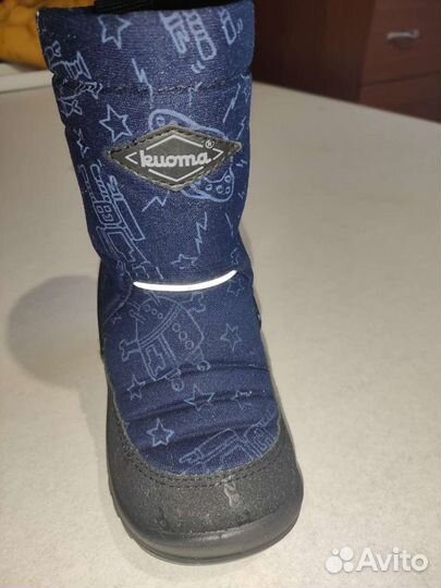 Валенки kuoma