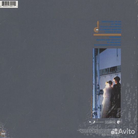 Виниловая пластинка Depeche Mode some great reward