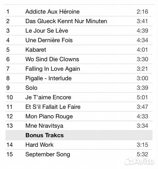 Patricia Kaas - Kabaret CD Rus