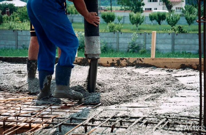 Бетон с доставкой М 200 B55