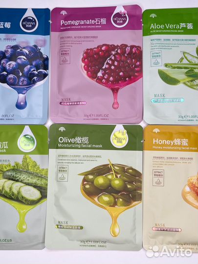 Тканевые маски для лица