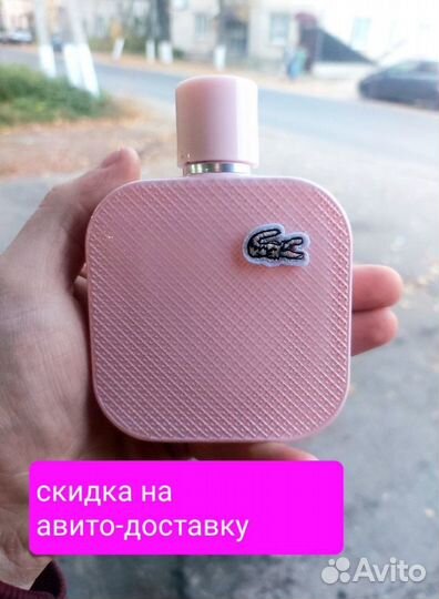 Lacoste L.12.12 Rose