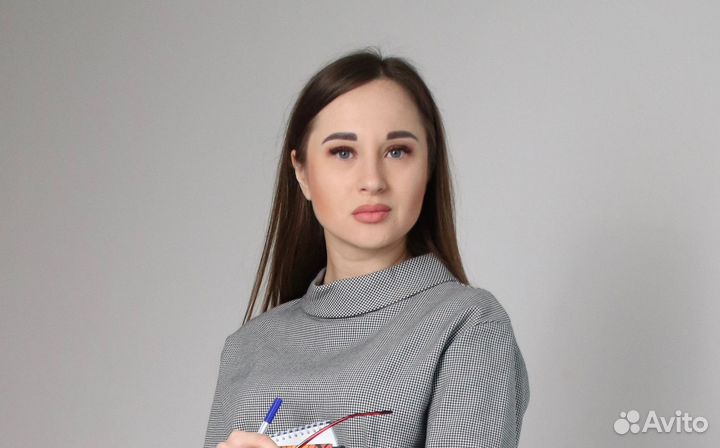 Консультация психолога