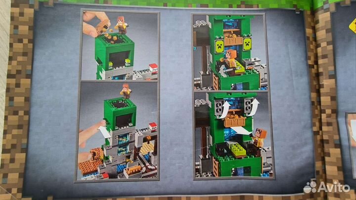 Шахта крипера Майнкрафт Lego оригинал