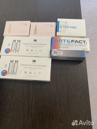 Сывородки для мезотерапии и Led-терапии