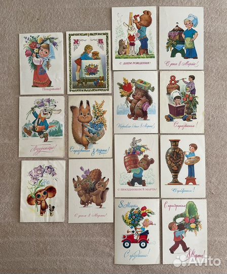 Открытки СССР Зарубин