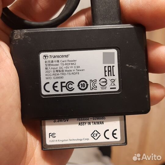 Адаптер Transcend Card Reader