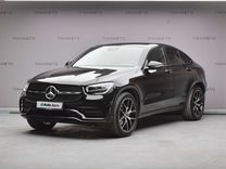 Mercedes-Benz GLC-класс Coupe 2.0 AT, 2020, 14 853 км, с пробегом, цена 6 999 000 руб.