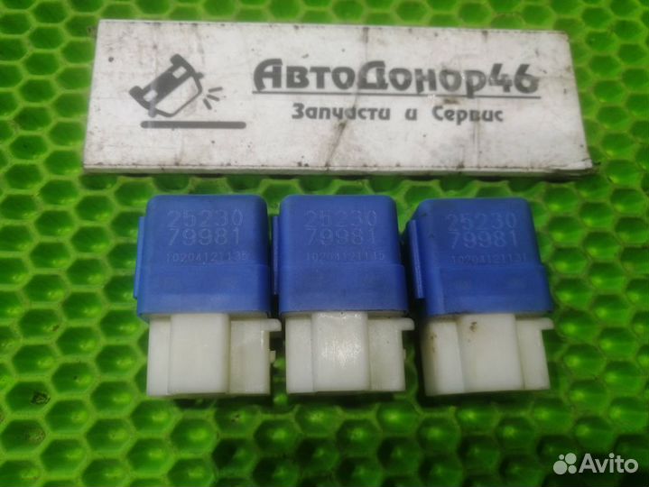 2523079981 Реле Nissan