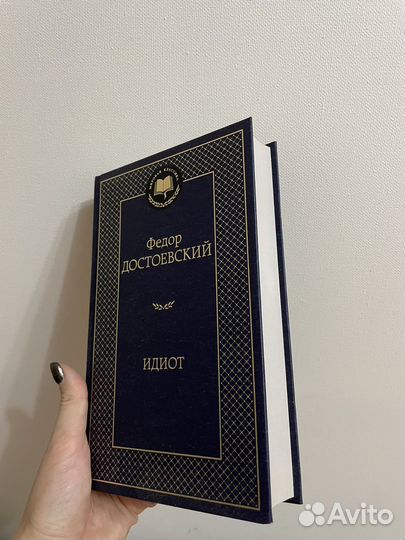 Книги новые