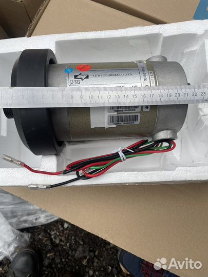 Двигатель для беговой дорожки