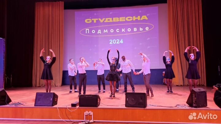 Выступление на праздники