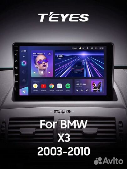 Магнитола на BMW X3 e83 2003-2010