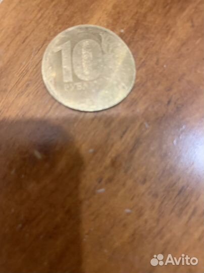 Монета с браком