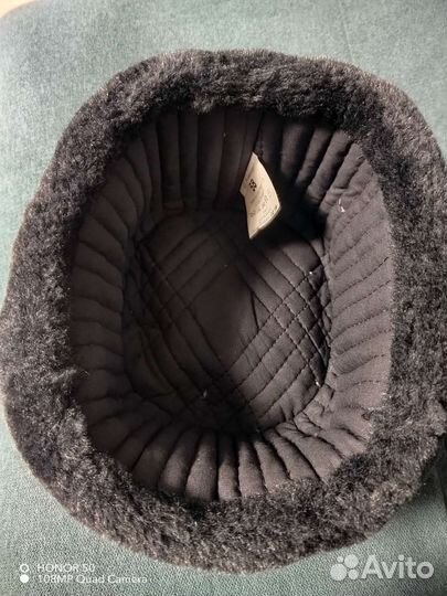 Шапка ушанка мужская военная