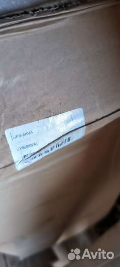 Ибп бесперебойник 8kva