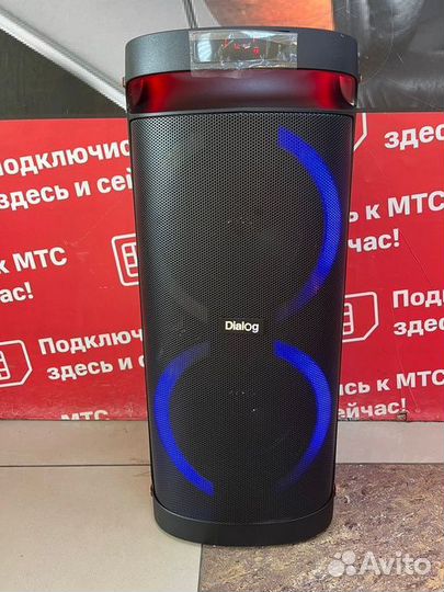 Переносная напольная колонка с караоке Dialog AO-3