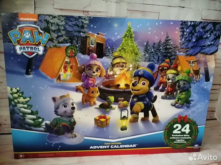 Адвент-календарь Paw Patrol