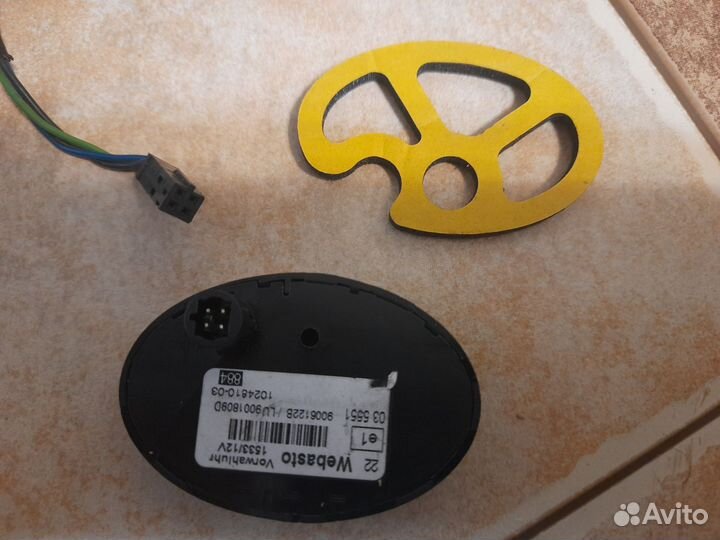 Webasto мини таймер 1533