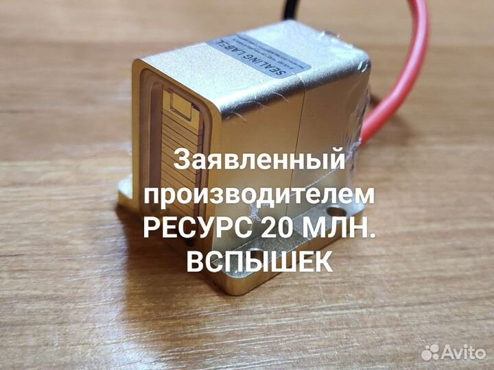 Диодный модуль, стэк, бары