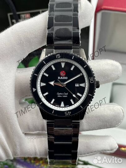 Наручные часы Rado Мужские