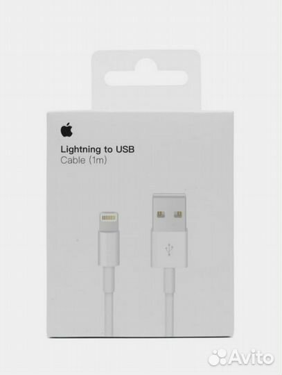 Зарядный кабель для iPhone, USB-Lightning