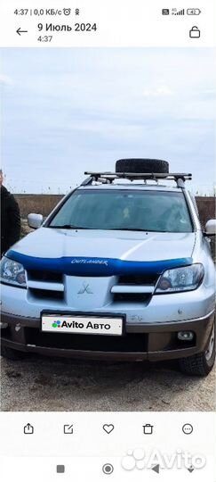 Mitsubishi Outlander 2.4 AT, 2003, 269 000 км