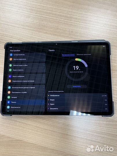 Планшет huawei matepad 11.5. 6/128 gb