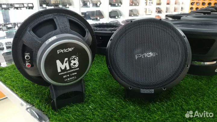Pride Car Audio