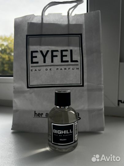 Духи женские Tiziana Terenzi Andromeda