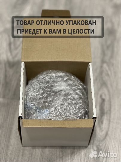 Катализатор на Kia Rio (Кия Рио)