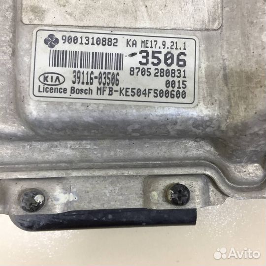 Б/У Б/У Блок управления двс 3911603506 Hyundai-KIA