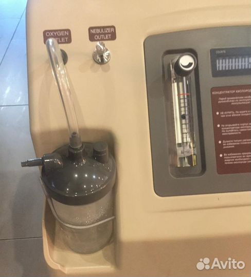 Кислородный концентратор +93 О2 5 литров
