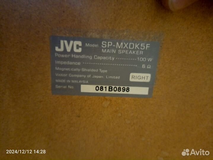 Музыкальный центр jvc